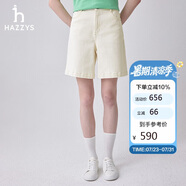 哈吉斯（HAZZYS）女裝 春季女士寬松直筒5分牛仔五分褲女ACDSP0BAP68