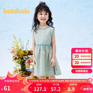 巴拉巴拉童裝女童裙子2024夏裝兒童連衣裙無袖格紋法式田園風(fēng)208224111014