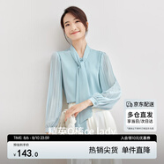 尚都比拉優(yōu)雅通勤蝴蝶結系帶設計感襯衫女春秋長(cháng)袖白襯衣 藍色 M 