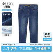 百斯盾【多款推薦】牛仔褲男2025春夏新款涼爽透氣休閑款直筒褲子男 涼爽棉-藍色小直筒-YD2Y0133511 33 (2尺6)