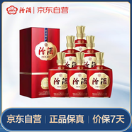 汾酒 1915巴拿馬基礎(chǔ)版 清香型白酒 53度 475mL*6 整箱裝