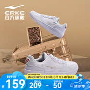 鴻星爾克運(yùn)動(dòng)板鞋男夏季新款防滑減震輕便軟底休閑運(yùn)動(dòng)鞋滑板鞋焦糖拿鐵 正白/國(guó)潮紅 39