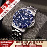 【二手99新】浪琴（LONGINES）康卡斯系列男表運(yùn)動(dòng)系列自動(dòng)機(jī)械男士腕表二手奢侈品腕表 44mm表徑-藍(lán)盤(pán)鋼帶L3.841.4.96.6