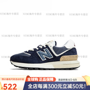 NEW BALANCENB574運動(dòng)鞋慢跑鞋復古藍白休閑男女鞋跑步鞋U574LGBB 藍白色U574LGBB  37