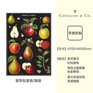 山頭林村cavallini現代裝飾畫(huà)畫(huà)海報式（植物墻面裝飾復古含掛軸 蘋(píng)果和梨 單張海報 70x50 其他類(lèi)型