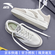 安踏（ANTA）板鞋男鞋2025夏季新款百搭休閑鞋小白鞋耐磨增高潮流輕便運動(dòng)鞋子 象牙白/素霧灰【輕松2】 39