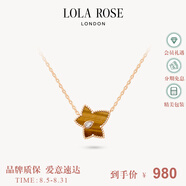 LOLA ROSE羅拉玫瑰常青藤項鏈項鏈女生日禮物七夕情人節(jié)禮物送女友 LR50041-虎眼石