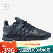 阿迪達斯 Adidas/阿迪達斯EQT SUPPORT ADV三葉草男女休閑跑步鞋BY9585 DB0335 36.5