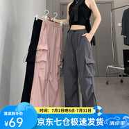 蘿美醬工裝褲女夏季戶外美式?jīng)_鋒小個子夏天闊腿登山褲子速干運動褲速腳 灰色常規(guī)長度【夏季薄款】 M 【建議101-115斤】