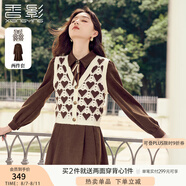 香影針織馬甲連衣裙套裝女2024秋冬季新款氣質(zhì)復古裙子穿搭一整套 咖啡 M