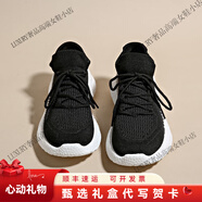KLWPVD黑色運(yùn)動(dòng)鞋女健身房專用夏季透氣跑步鞋女輕便減震大碼女鞋41一 黑色 35