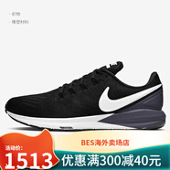 NIKE新款 Nike/耐克春季 AIR ZOOM 男女休閑運(yùn)動(dòng)跑步鞋AA1636 AA1636-002男款 45