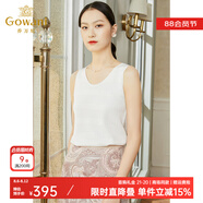 喬萬尼春款冰絲針織衫女薄款小香風設計感無袖背心打底衫 月光白 L