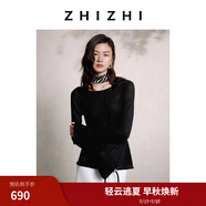 致知ZHIZHI 木蘭花 微透肌理感紗線套頭毛衣25年秋季新浪漫優(yōu)雅 雅黑 XS