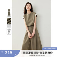 梵希蔓復(fù)古通勤套裝裙女2025年夏季新款寬松上衣半身裙休閑兩件套 M6999 軍綠色 M