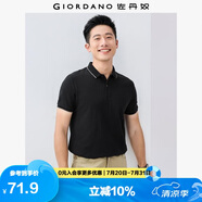 佐丹奴Polo衫男士蜂巢網(wǎng)眼珠地布男翻領(lǐng)上衣polo衫男短袖01011425