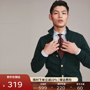 FULL MONTY秋冬季男士輕商務(wù)休閑毛衣墨綠色立領(lǐng)針織衫紐扣開(kāi)衫 XL