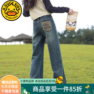 G.DUCKKIDS女童褲子春秋牛仔褲25新款中大兒童直筒褲初中生女孩寬松闊腿褲冬 復(fù)古藍(lán)【春秋款】 130 建議120-130cm7-8歲