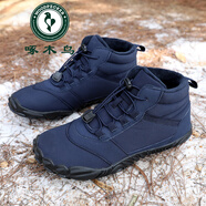 啄木鳥(niǎo)高端46大碼羽絨雪地靴男中幫冬季加絨加厚保暖防水防滑戶(hù)外登山棉 藍色 37