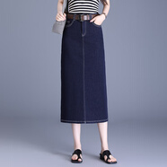 恰凡（QIAFAN）直筒牛仔半身裙女中長(cháng)款2025年夏季新款高腰開(kāi)叉中長(cháng)款一步包臀裙 深藍色 S