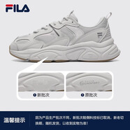 FILA 斐樂官方運(yùn)動(dòng)鞋男鞋輕便慢跑鞋休閑火星鞋2代MARS II 