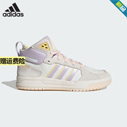 阿迪達斯 （adidas）NEO板鞋男鞋女鞋  2025夏季新款100DB MID戶外健身舒適運動休閑鞋 IG1567 38.5 (235mm)