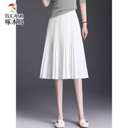 啄木鳥小個(gè)子顯瘦百褶裙A字款垂感氣質(zhì)風(fēng)琴褶2025新款 白色 長(zhǎng)70CM S 適合80-95