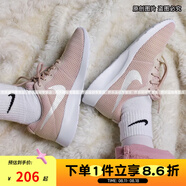 耐克（NIKE）tanjun 女子黑白經(jīng)典復古跑步鞋休閑運動(dòng)鞋 TANJUN 櫻花粉812655-202 36.5碼/6