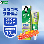 好來（DARLIE）(原黑人)茶倍健百里香龍井牙膏清新口氣健齒護(hù)齦140g新舊包裝隨機(jī)