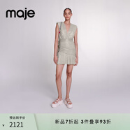 Maje2024春秋款女裝優(yōu)雅亮絲收腰包臀無袖連衣裙短裙MFPRO03620 銀色 T40