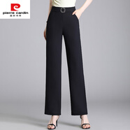 皮爾卡丹（pierre cardin）感休閑褲女2025夏季新款薄款高腰顯瘦寬松垂感直筒筒褲褲子女黑色長(cháng)褲S 26碼建議85-95斤