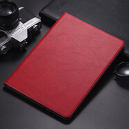 埠帝適用ipadmini6保護(hù)殼迷你5蘋果4平板電腦Ipad翻蓋Mini3皮套2男士1女款A(yù)1538全包1458硅膠軟邊5550 中國紅 全包皮套+鋼化膜iPad Mini4(10