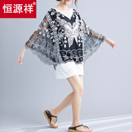 恒源祥夏季刺繡蕾絲襯衫寬松小衫喇叭袖防曬衫上衣女韓版百搭蝙幅袖衫 黑色 L (100-120斤)