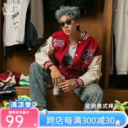 維動(dòng)（VEIDOORN）明星同款【楊和蘇】星馳棒球服夾克男同款春秋新款外套休閑運(yùn)動(dòng) 烈焰紅 M