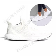 阿迪達(dá)斯 （adidas）AlphaBounce男女鞋緩震運(yùn)動休閑跑鞋IE9766 GV7902 AC8634 39