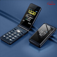 諾基亞（NOKIA）2025新款老年手機全·網(wǎng)通5G老年翻蓋機老人手機超長(cháng)待機老人手機大字大聲 諾基亞同款藍黑色【頂配6800電量】 移動(dòng)聯(lián)通雙4G x 官方標配 x 256MB