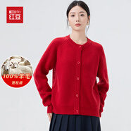 紅豆寬松版[100%羊毛]純羊毛衫女士開衫秋冬厚款打底衫針織衫毛衣外套