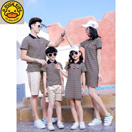 G.DUCKKIDS親子裝一家三口四口母子母女裝連衣裙洋氣夏季2025新款全家庭套裝 7822#藏藍(lán)條紋 165 媽媽S