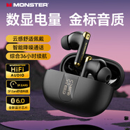 魔聲（Monster）N-Lite 208蘋果藍(lán)牙耳機(jī)無(wú)線 雙耳降噪手機(jī)通用入耳式運(yùn)動(dòng)耳機(jī)真無(wú)線游戲耳機(jī)低延遲 高音質(zhì)長(zhǎng)續(xù)航 黑色【智能顯屏-旗艦版】