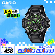 卡西歐（CASIO）手表男學(xué)生運(yùn)動(dòng)考試計(jì)時(shí)時(shí)尚兒童電子日韓表男友禮物MCW-100H-3A