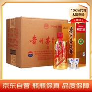茅臺（MOUTAI）顏色系列 金色 醬香型白酒 53度 500ml*6 整箱裝