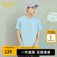 卡賓【涼感】冰絲短袖T恤男夏簡約圓領(lǐng)體恤休閑純色百搭冰感上衣 淺藍灰07 L 175 50