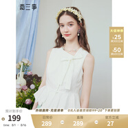 兩三事香草雪頂 2025夏季新款淑女立體蝴蝶結收腰荷葉邊下擺背心女 白色 M