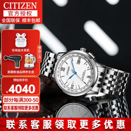 西鐵城（CITIZEN）男表藍天使一代二代三代空中之鷹光動能藍寶石自動對時男士手表 CB0150-89A