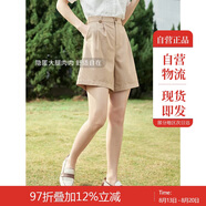 茵曼（INMAN）百搭休閑褲女春夏季舒適高腰遮胯顯瘦A字短褲子 土卡其 27 