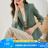 梵希蔓西裝外套女春季新款職業(yè)裝氣質(zhì)女神范高端修身小西服 V7876 松石綠 XL