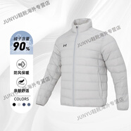 安德瑪（Under Armour）黑色連帽棉服外套男女裝2024冬季新款運動服防風保暖棉衣 23600804-009/輕薄羽絨服 S