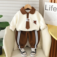 圓圓米米嬰兒套裝春裝男春秋裝兩件套1歲男女寶寶2衣服3秋冬季洋氣4加厚裝 YH253204兩件套咖色 90 碼適合80-85cm約1-2歲