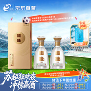  國緣對開 柔雅型白酒 42度 550ml*2瓶 雙瓶裝 
