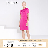 PORTS寶姿 夏裝新款不對(duì)稱領(lǐng)Peplum連衣裙女LB8D131KWB008 莓果色 XS (2)